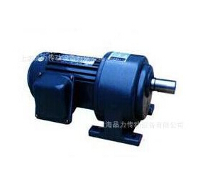 臥式齒輪減速電機(jī)--齒輪減速機(jī)？
