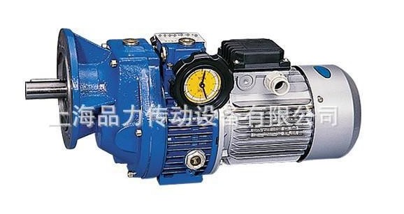 無極調(diào)速減速機